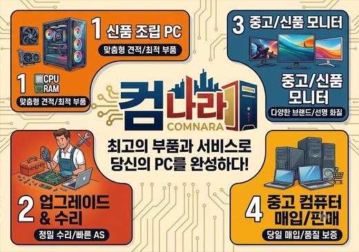 업체이미지